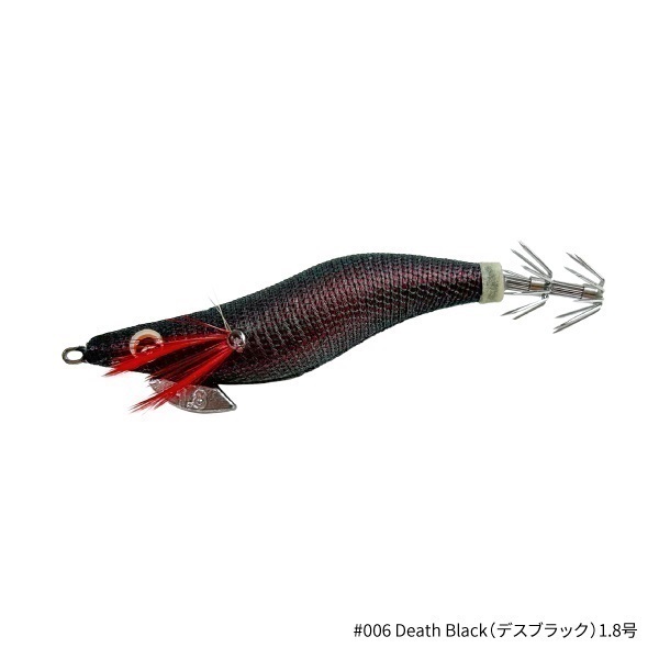 THE EGI SQUID METALICA【イカメタル用ドロッパー】(1.8号-デスブラック)